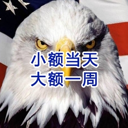 龙岩要账公司